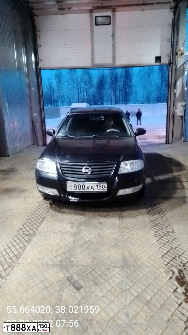 Фото автомобиля VOLKSWAGEN JETTA, 2008 — госномер Т888ХА150. Цвет: ЧЕРНЫЙ