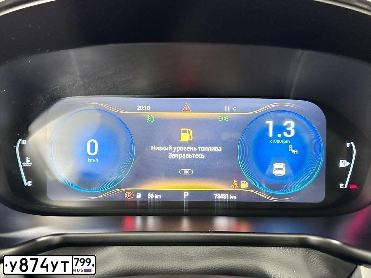 Фото автомобиля CHERY EXEED TXL, 2020 — госномер А360КА790. Цвет: ЧЕРНЫЙ