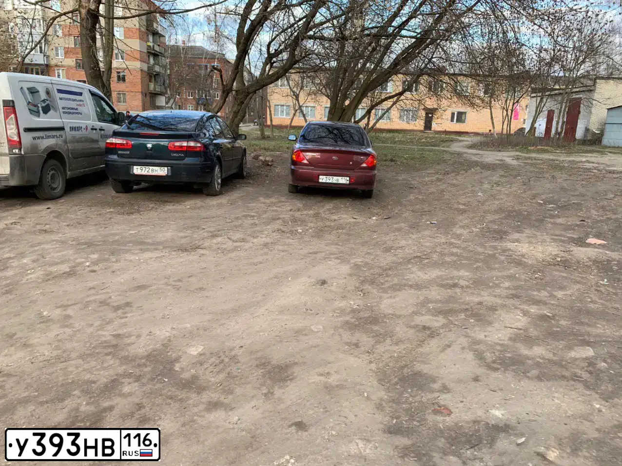 Фото автомобиля KIA SPECTRA, 2008 — госномер С922ОК790. Цвет: КРАСНЫЙ ПЕРЕЦ (КРАСНЫЙ)