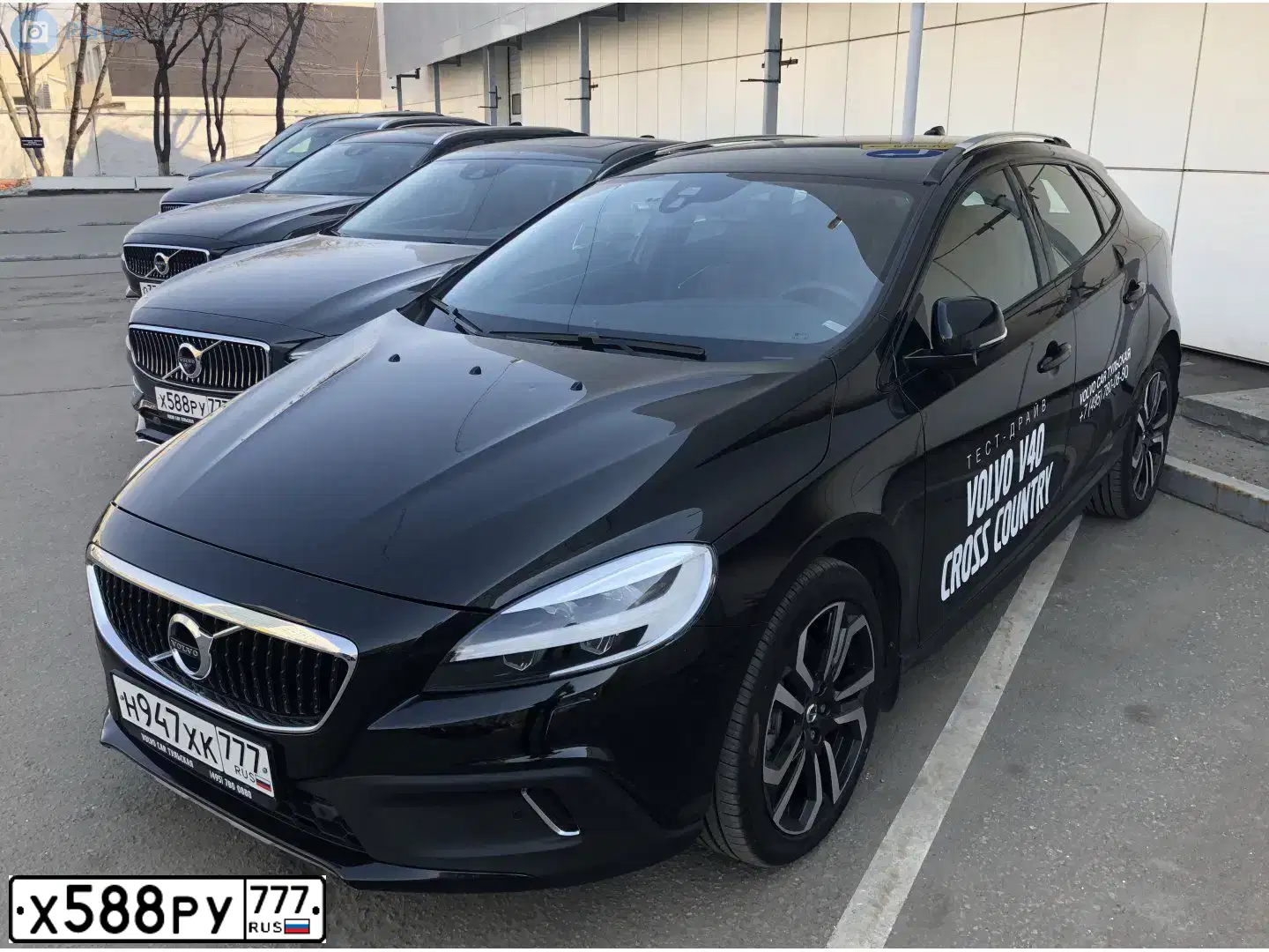 Фото автомобиля VOLVO S90, 2017 — госномер Х588РУ777. Цвет: ТЕМНО-СЕРЫЙ