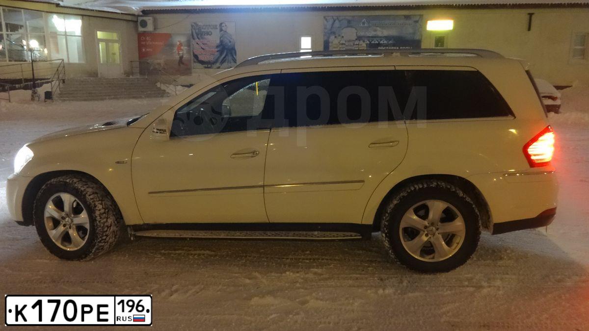 Фото автомобиля MERSEDES-BENZ  GL 350 CDI 4 MATIC, 2010 — госномер С632ХВ790. Цвет: Белый
