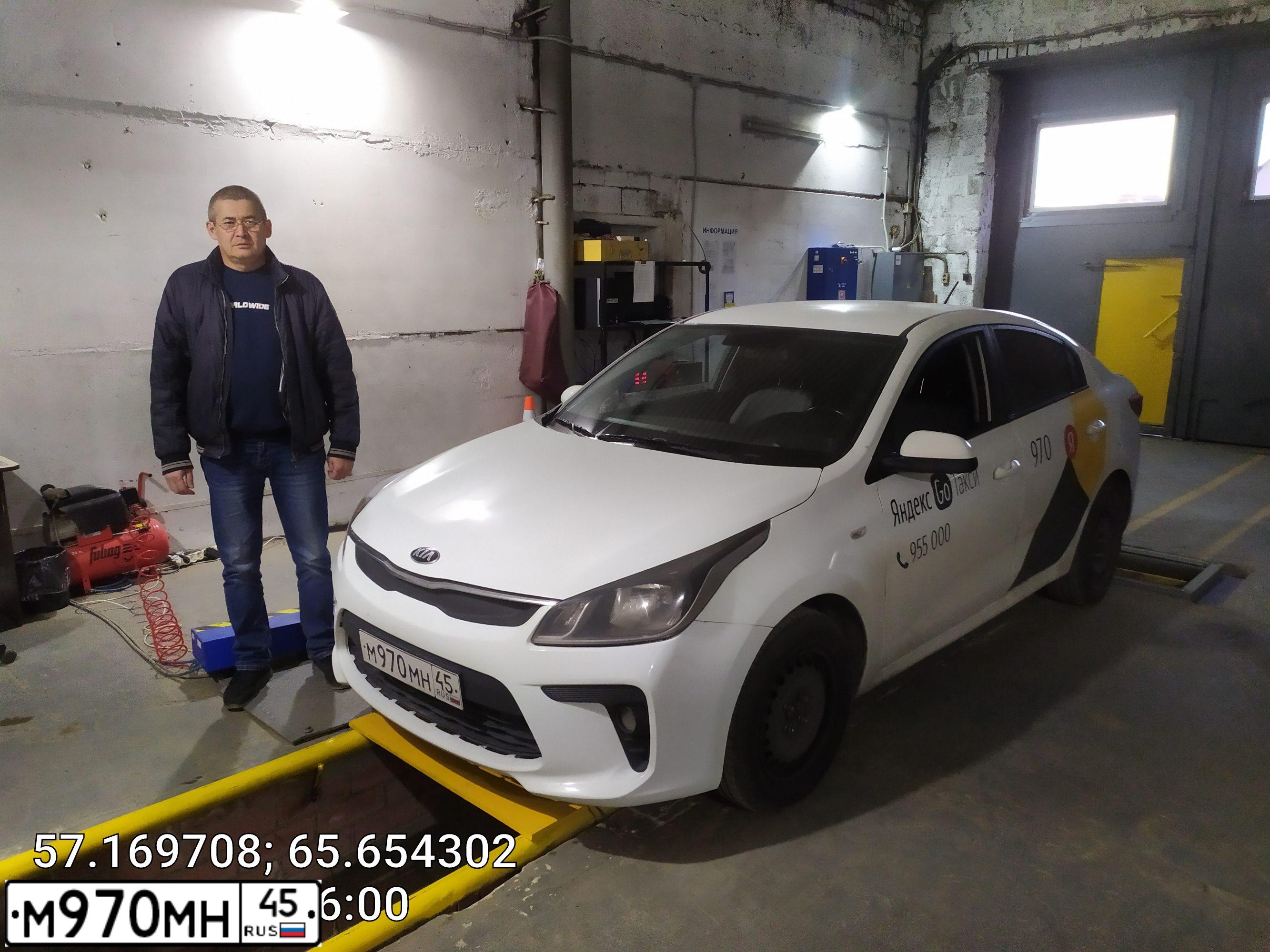 Фото автомобиля KIA RIO, 2018 — госномер М970МН45