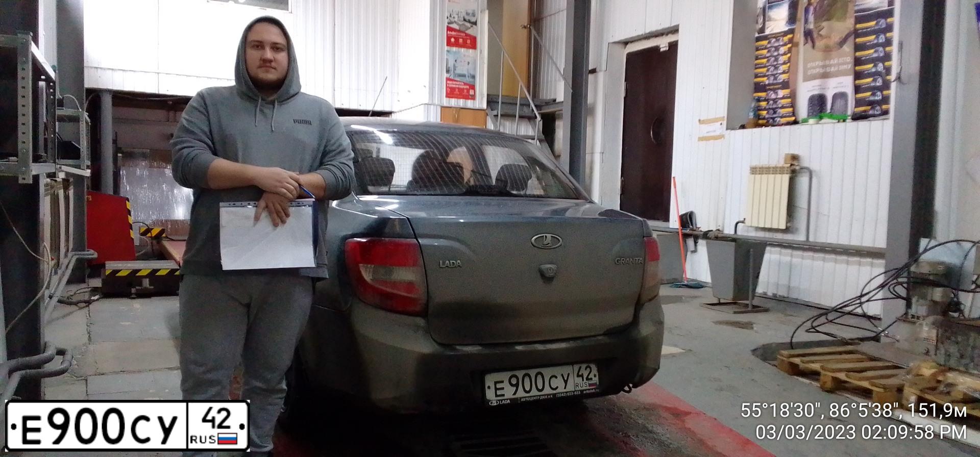 Фото автомобиля OPEL ASTRA, 2007 — госномер Е900СУ42. Цвет: СЕРЫЙ