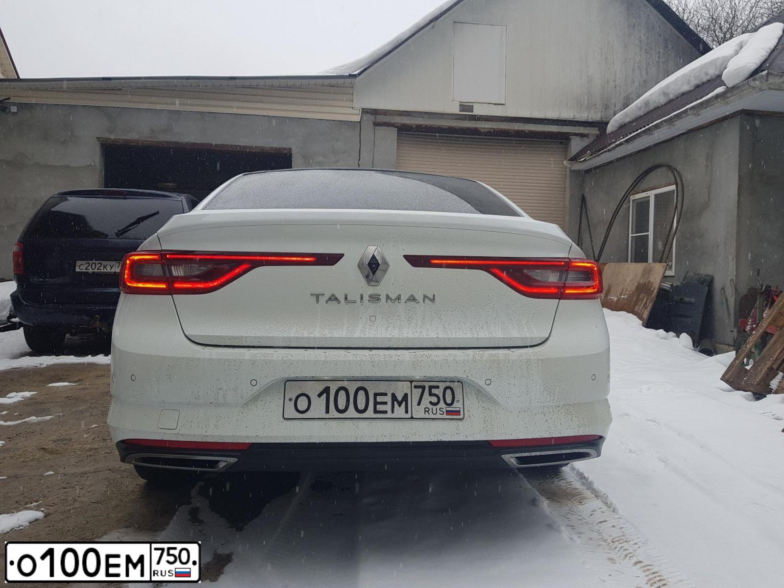 Фото автомобиля RENAULT TALISMAN, 2017 — госномер М938СЕ21. Цвет: Белый