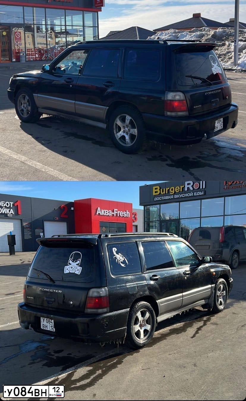 Фото автомобиля SUBARU FORESTER, 1997 — госномер У084ВН12