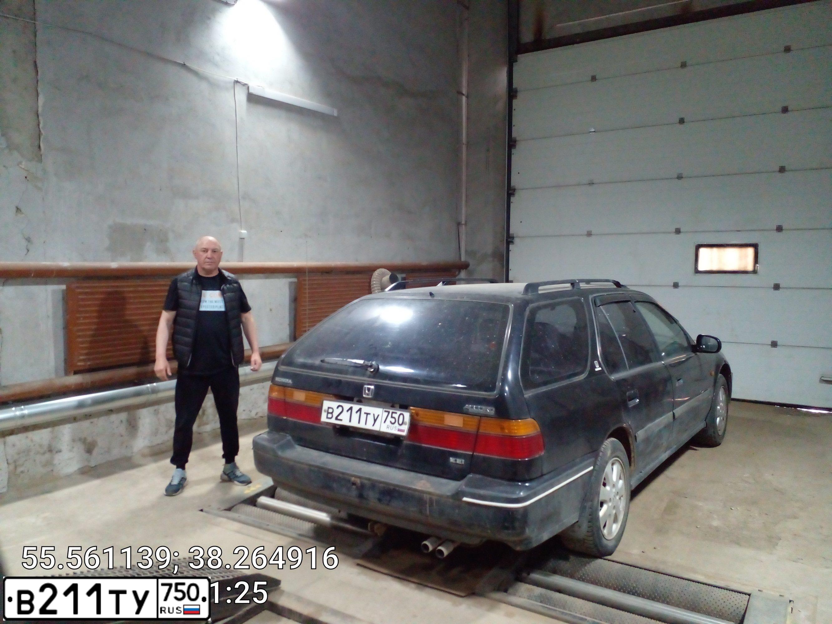 Фото автомобиля HONDA ACCORD, 1992 — госномер Т751РН36. Цвет: Темно-синий