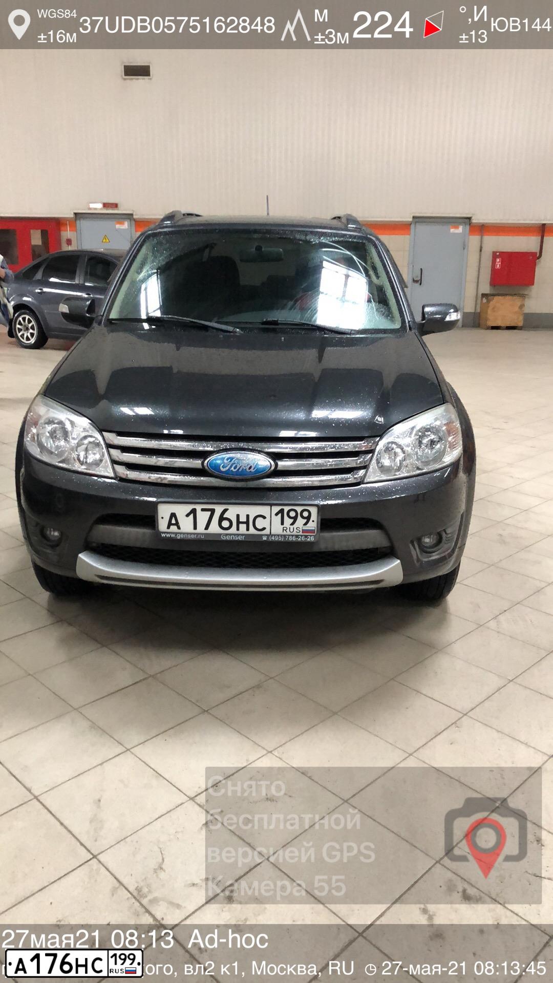 Фото автомобиля FORD ESCAPE, 2008 — госномер А176НС199. Цвет: Серый