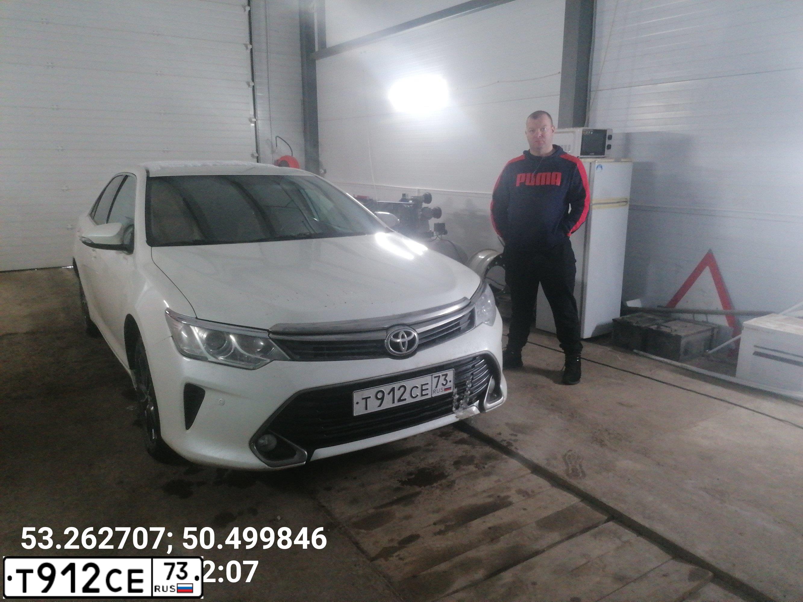 Фото автомобиля TOYOTA CAMRY, 2016 — госномер М619МА763. Цвет: БЕЛЫЙ ПЕРЛАМУТР
