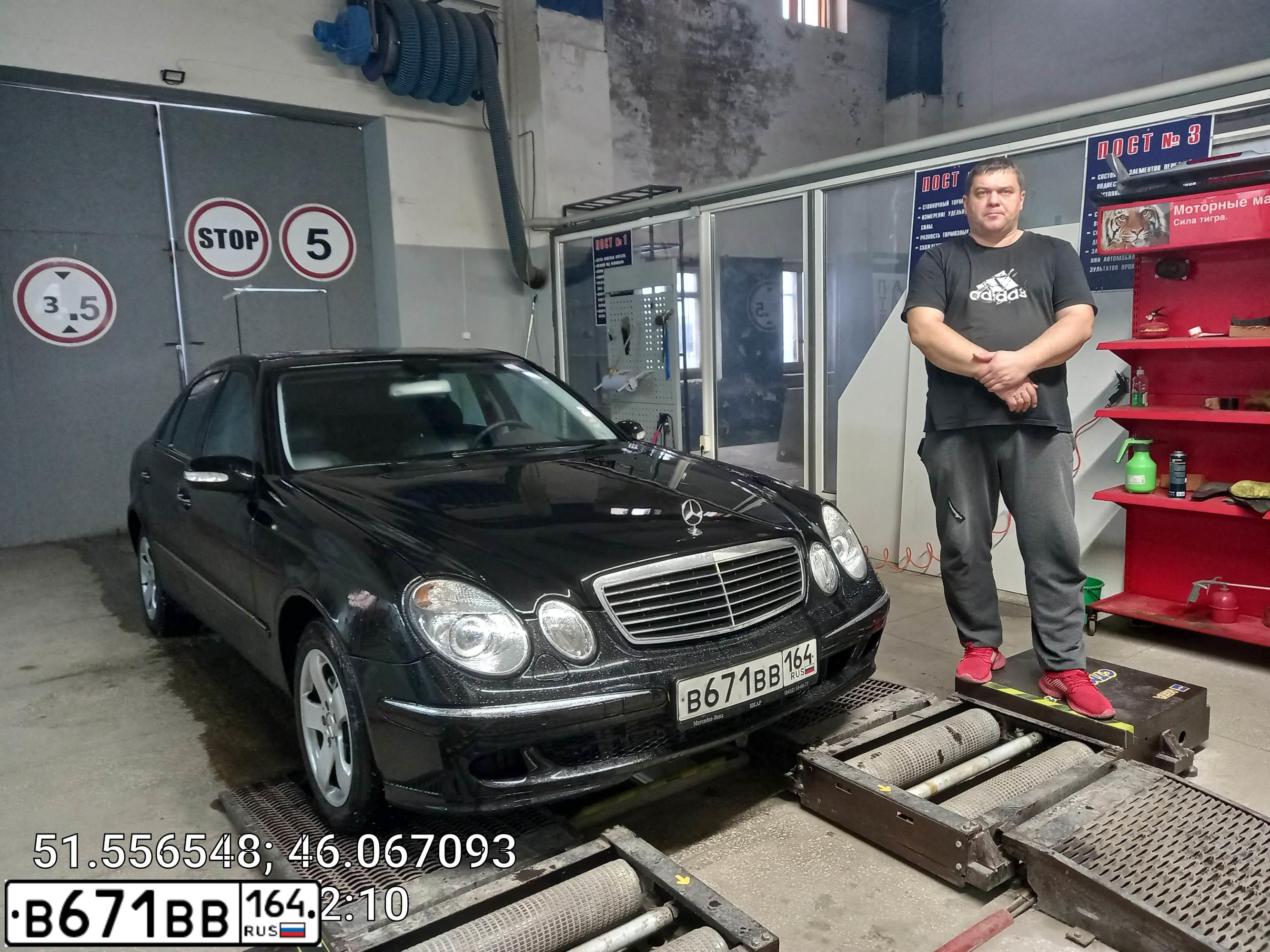 Фото автомобиля MERCEDES E-KLASSE, 2005 — госномер В671ВВ164. Цвет: ЧЕРНЫЙ