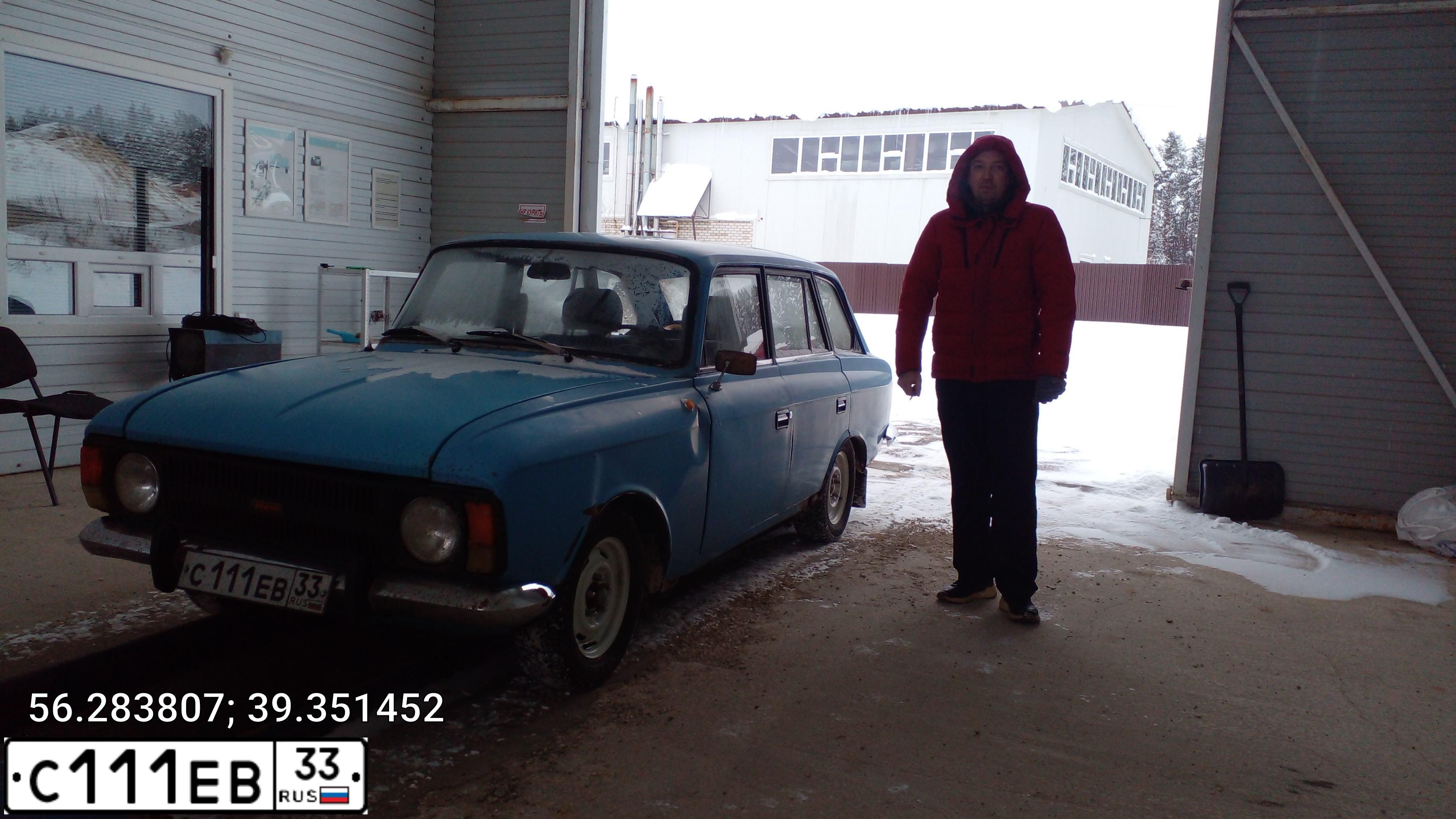 Фото автомобиля IZH 2125, 1992 — госномер С111ЕВ33. Цвет: голубой