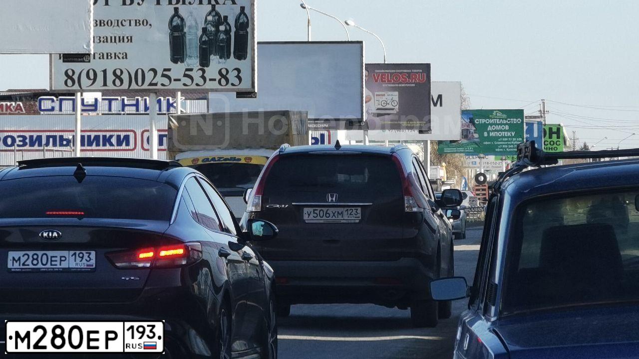 Фото автомобиля КИА JF (ОПТИМА), 2017 — госномер М768КЕ193. Цвет: Коричневый