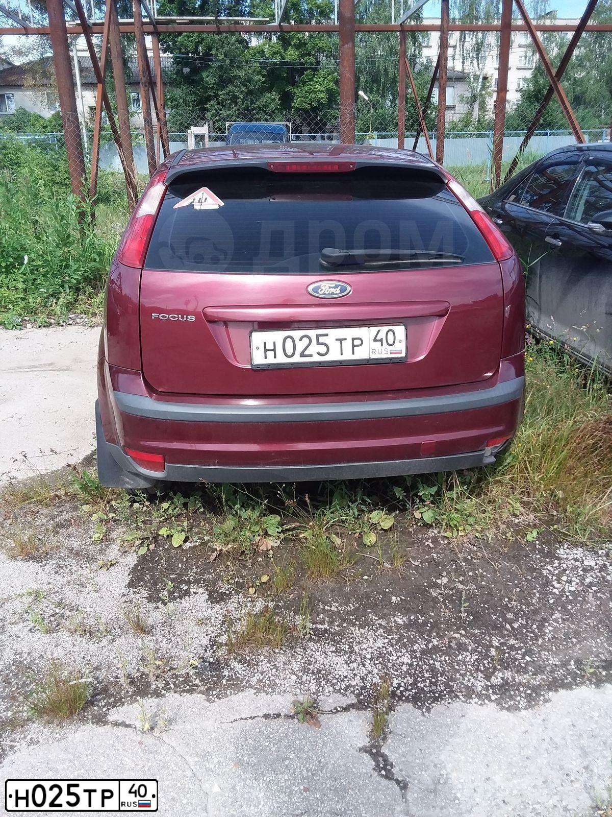 Фото автомобиля FORD D FOCUS, 2007 — госномер Е551МВ193. Цвет: ВИШНЕВЫЙ