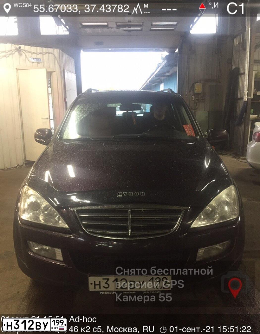 Фото автомобиля SSANGYONG KYRON, 2008 — госномер Н312ВУ199. Цвет: ТЕМНО-КОРИЧНЕВЫЙ