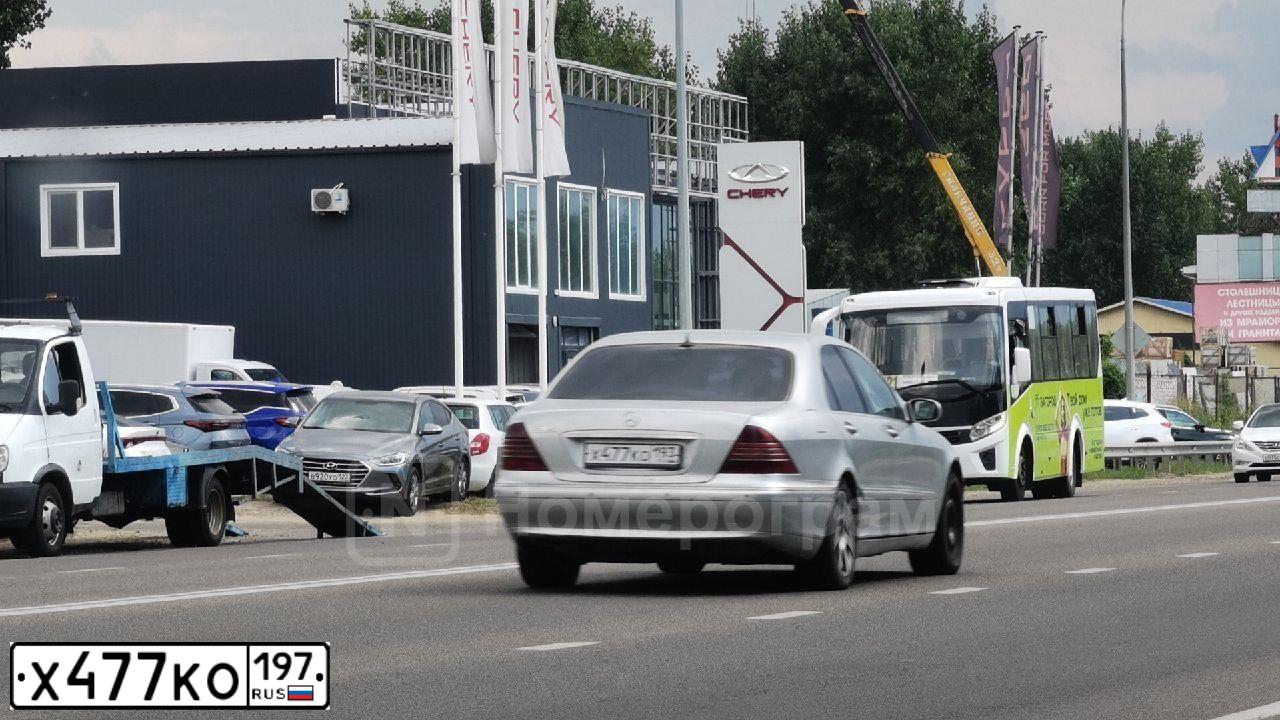 Фото автомобиля VOLVO XC70, 2004 — госномер Х993УР777. Цвет: ЧЕРНЫЙ
