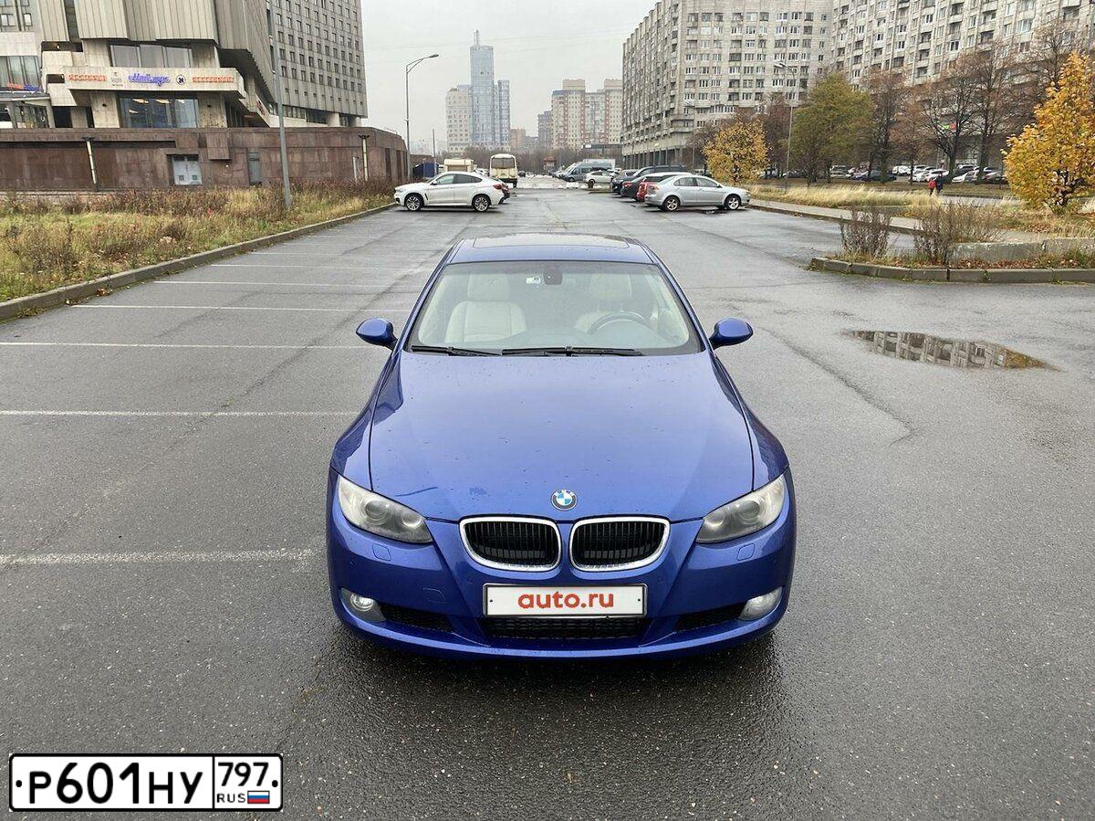 Фото автомобиля BMW SERIE 3, 2006 — госномер У335АУ47. Цвет: синий