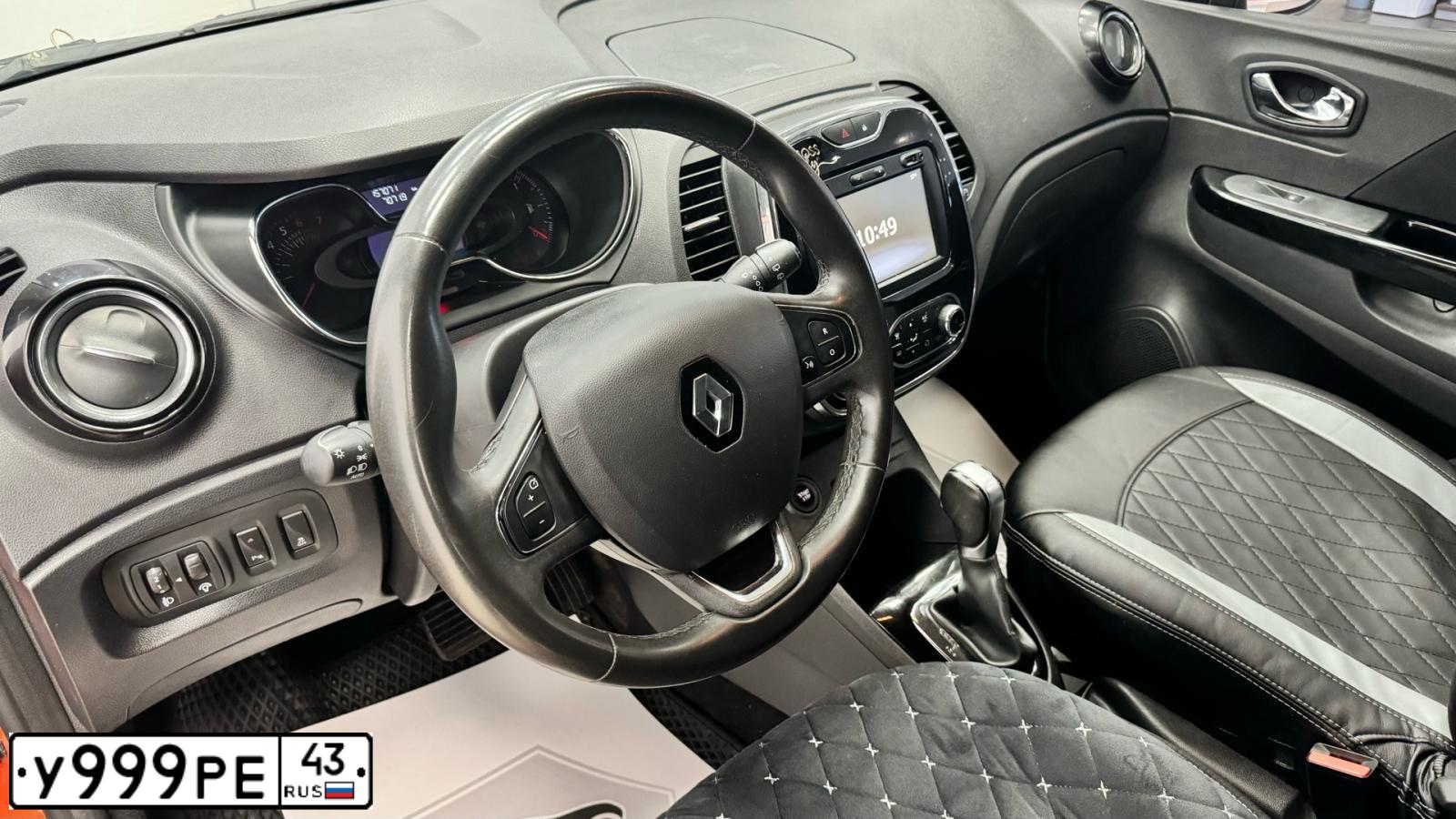 Фото автомобиля RENAULT KAPTUR, 2019 — госномер У999РЕ43. Цвет: ОРАНЖЕВЫЙ ЧЕРНЫЙ