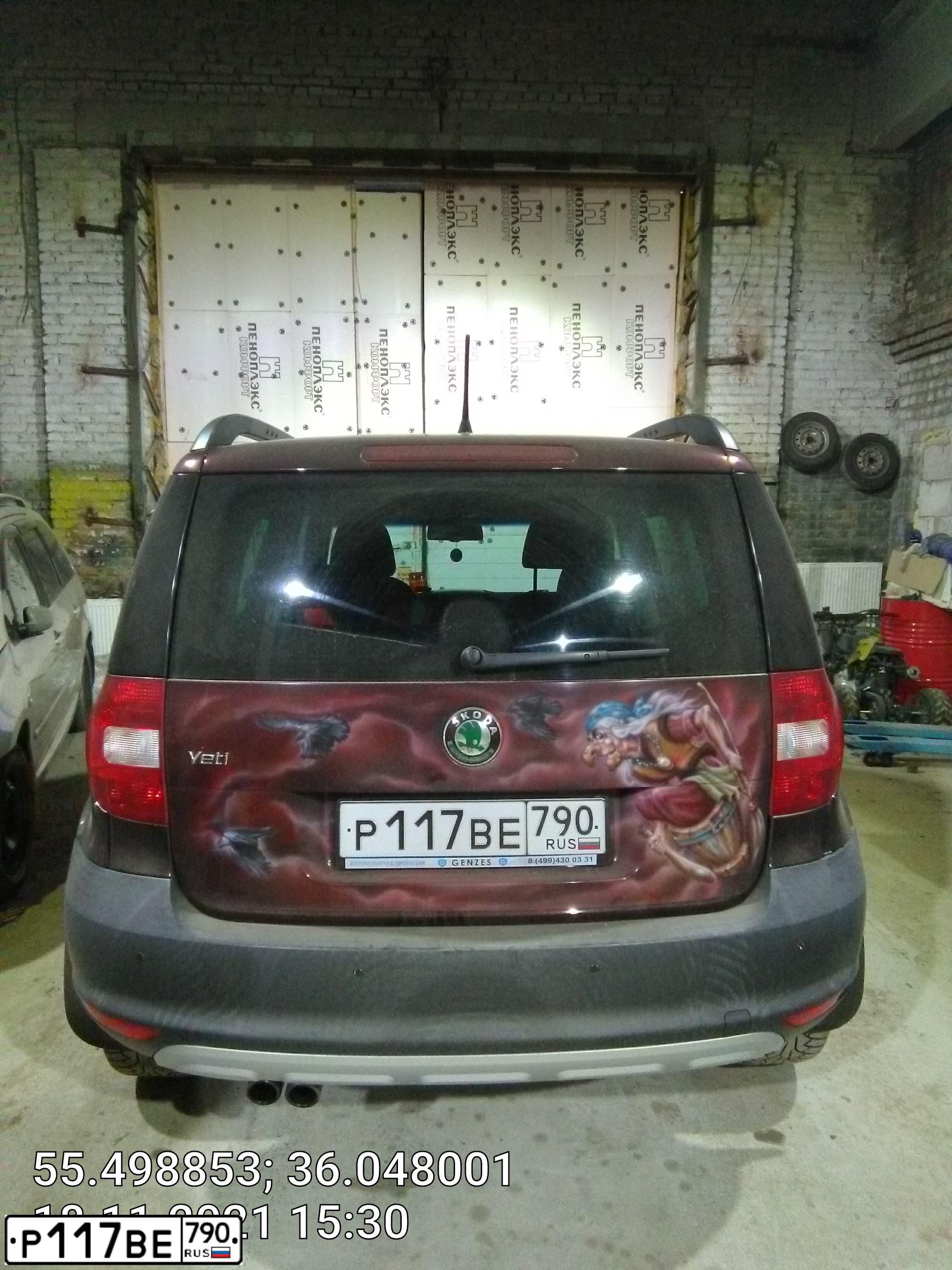 Фото автомобиля SKODA YETI, 2010 — госномер Р117ВЕ790. Цвет: БОРДОВЫЙ