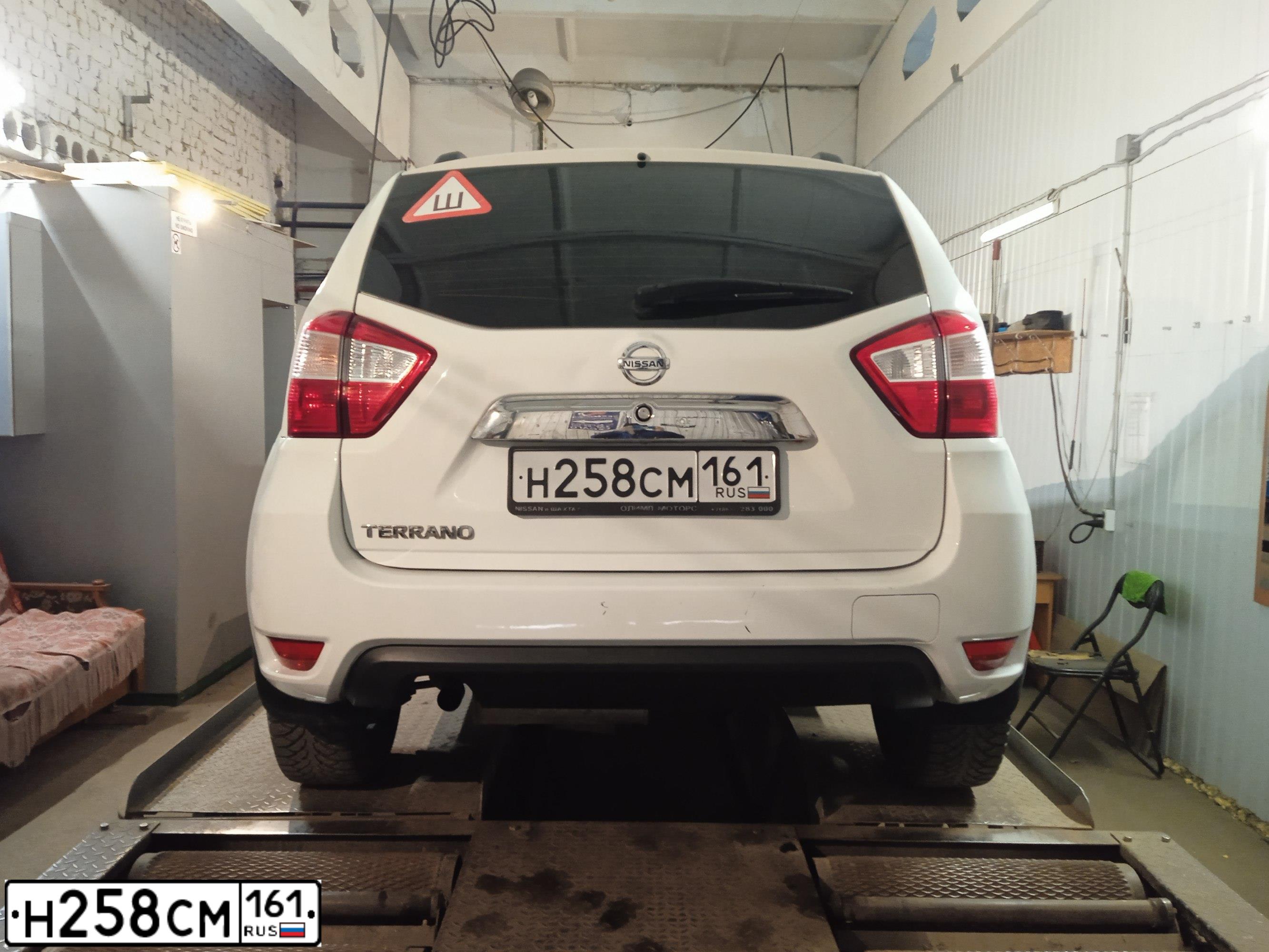Фото автомобиля NISSAN TERRANO, 2014 — госномер Н258СМ161. Цвет: БЕЛЫЙ