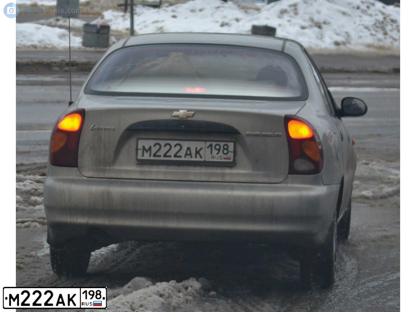 Фото автомобиля ZAZ LANOS, 2007 — госномер Н017ЕН198. Цвет: Серебристый