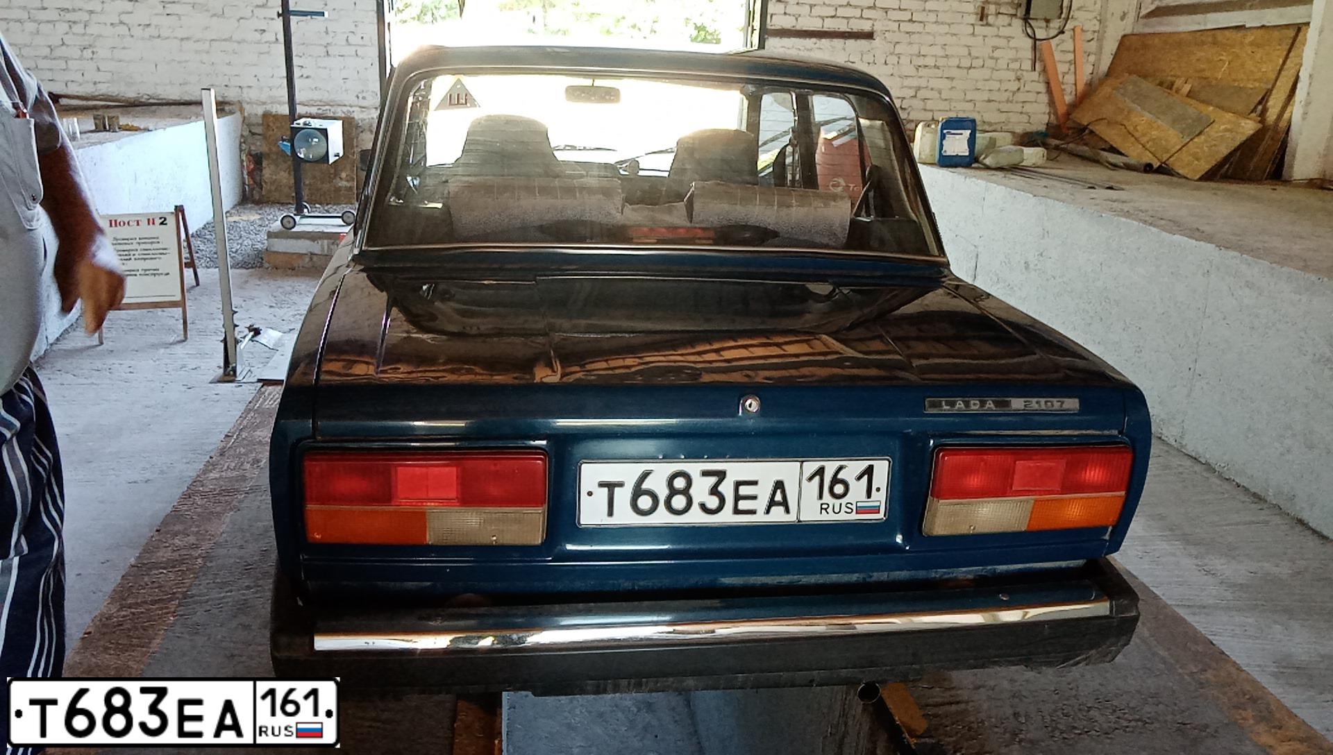 Фото автомобиля LADA 2107, 2008 — госномер Т683ЕА161. Цвет: СИНЕ-ЗЕЛЕНЫЙ