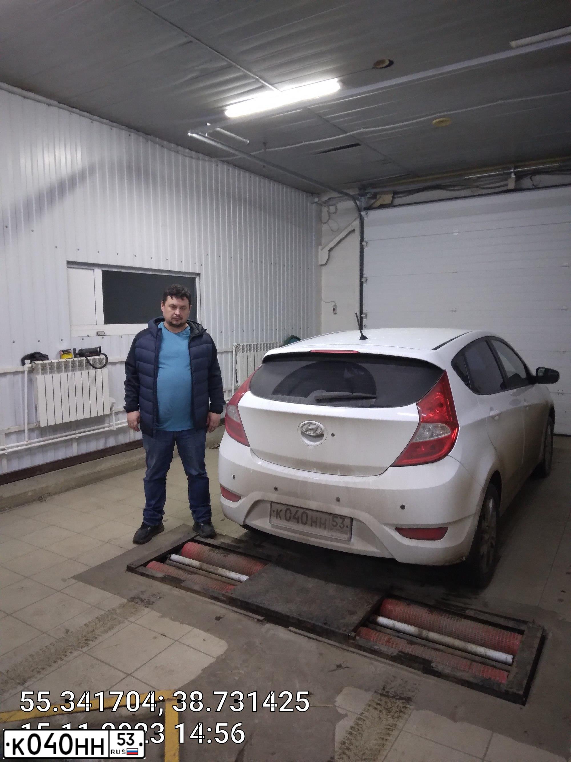 Фото автомобиля HYUNDAI SOLARIS, 2013 — госномер К040НН53. Цвет: Белый