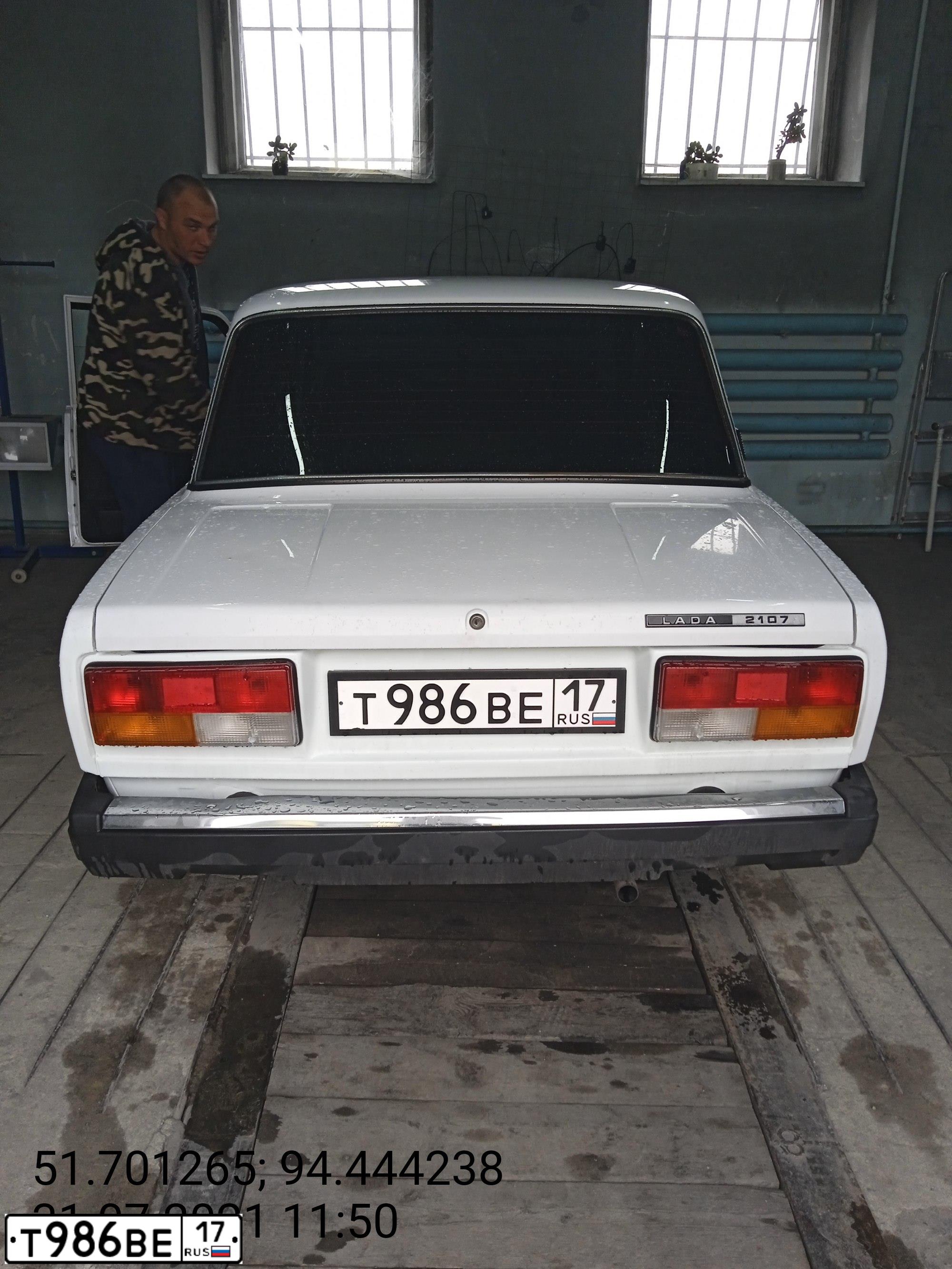 Фото автомобиля LADA 2107, 2009 — госномер Н359КВ124. Цвет: ЯРКО-БЕЛЫЙ