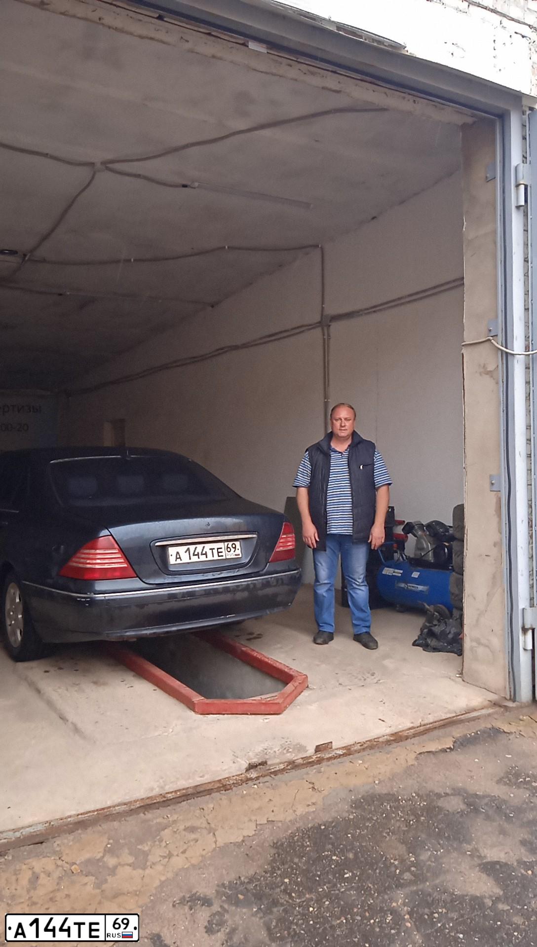 Фото автомобиля MERCEDES-BENZ S500, 1999 — госномер Х926АВ763