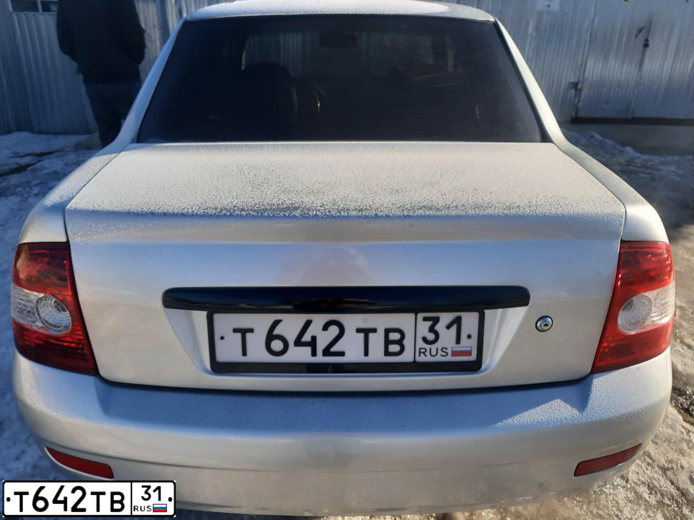 Фото автомобиля LADA 2170 PRIORA, 2008 — госномер Р087ВК46. Цвет: СВЕТЛО СЕРЕБРИСТЫЙ МЕТАЛЛ