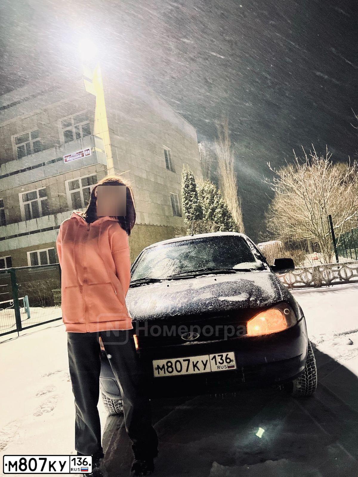 Фото автомобиля LADA 111730 LADA KALINA, 2012 — госномер М807КУ136. Цвет: синий