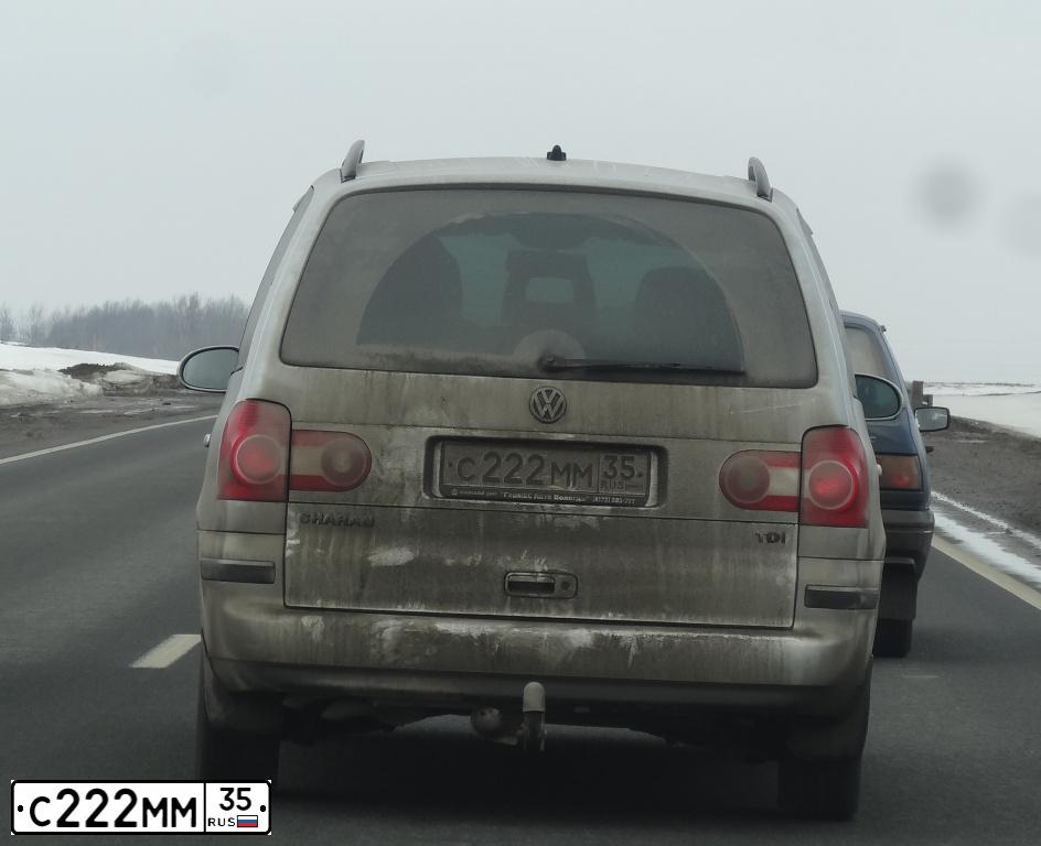 Фото автомобиля BMW SERIE 5, 1998 — госномер С222ММ35. Цвет: ЧЕРНЫЙ