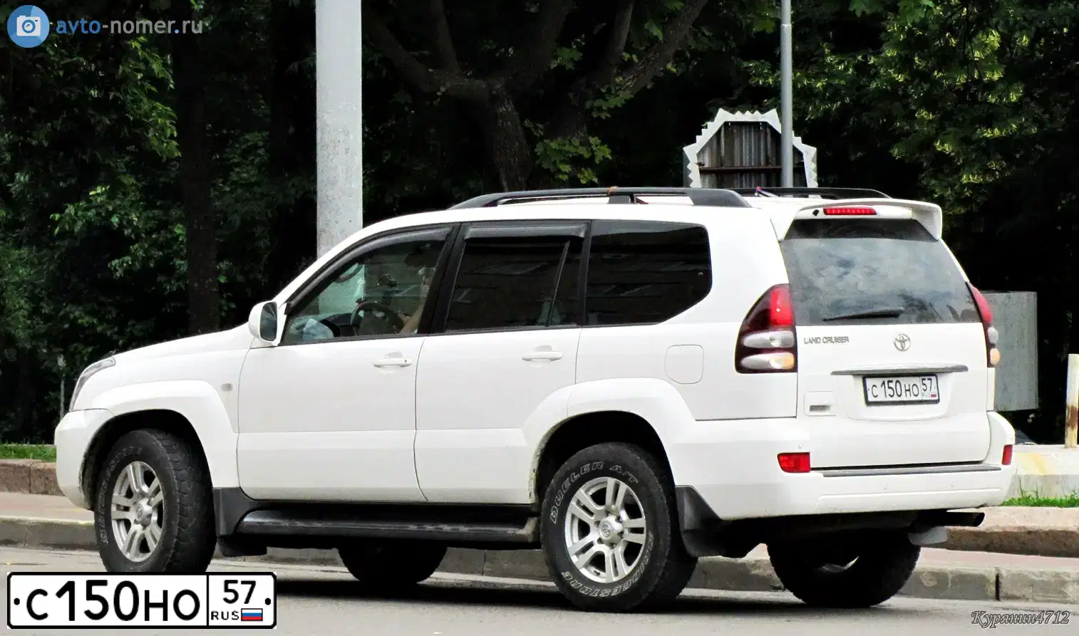Фото автомобиля TOYOTA LANDCRUISER, 2008 — госномер С150НО57. Цвет: Белый