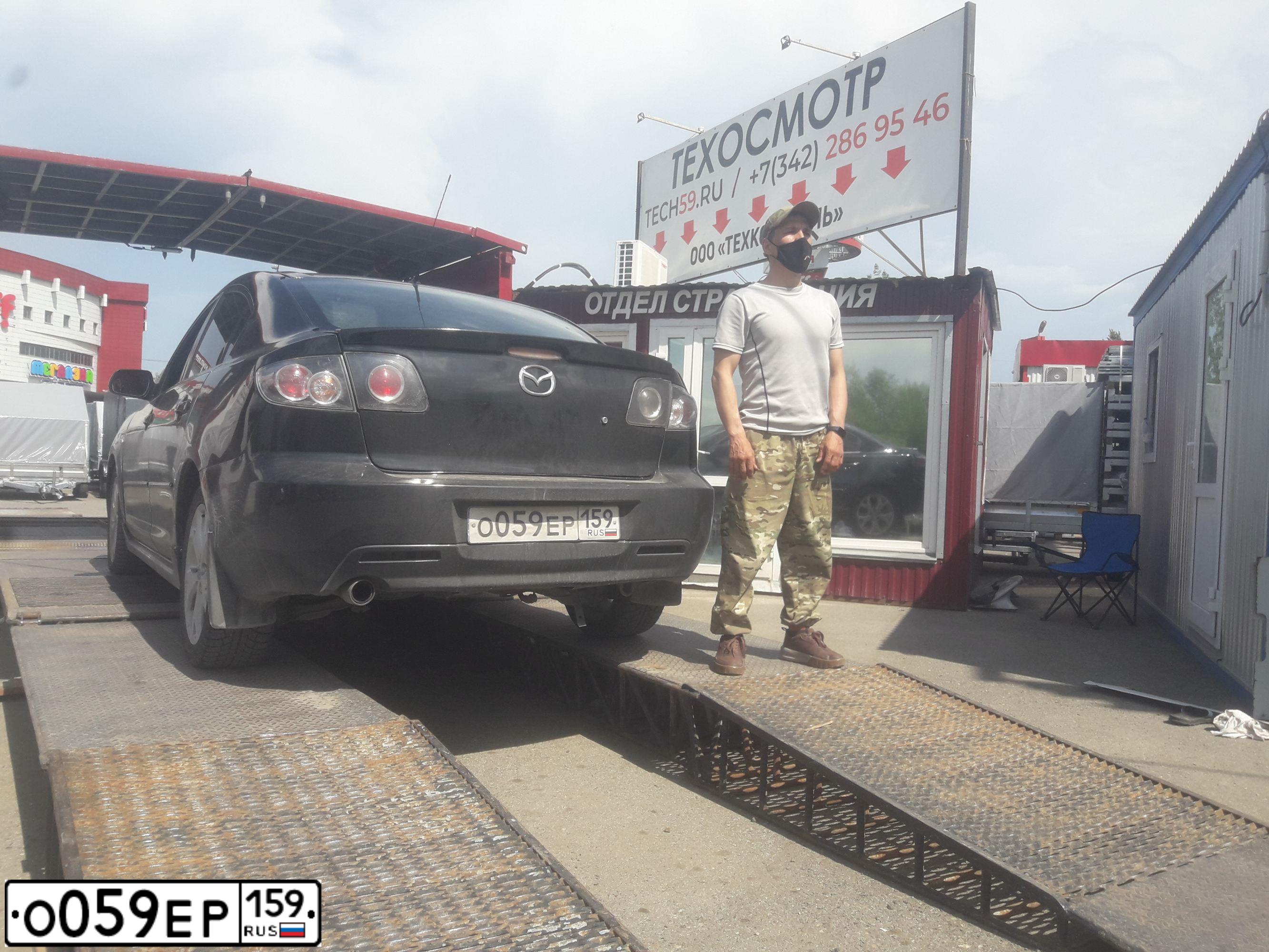 Фото автомобиля MAZDA 3, 2008 — госномер Р590СВ159. Цвет: ЧЕРНЫЙ