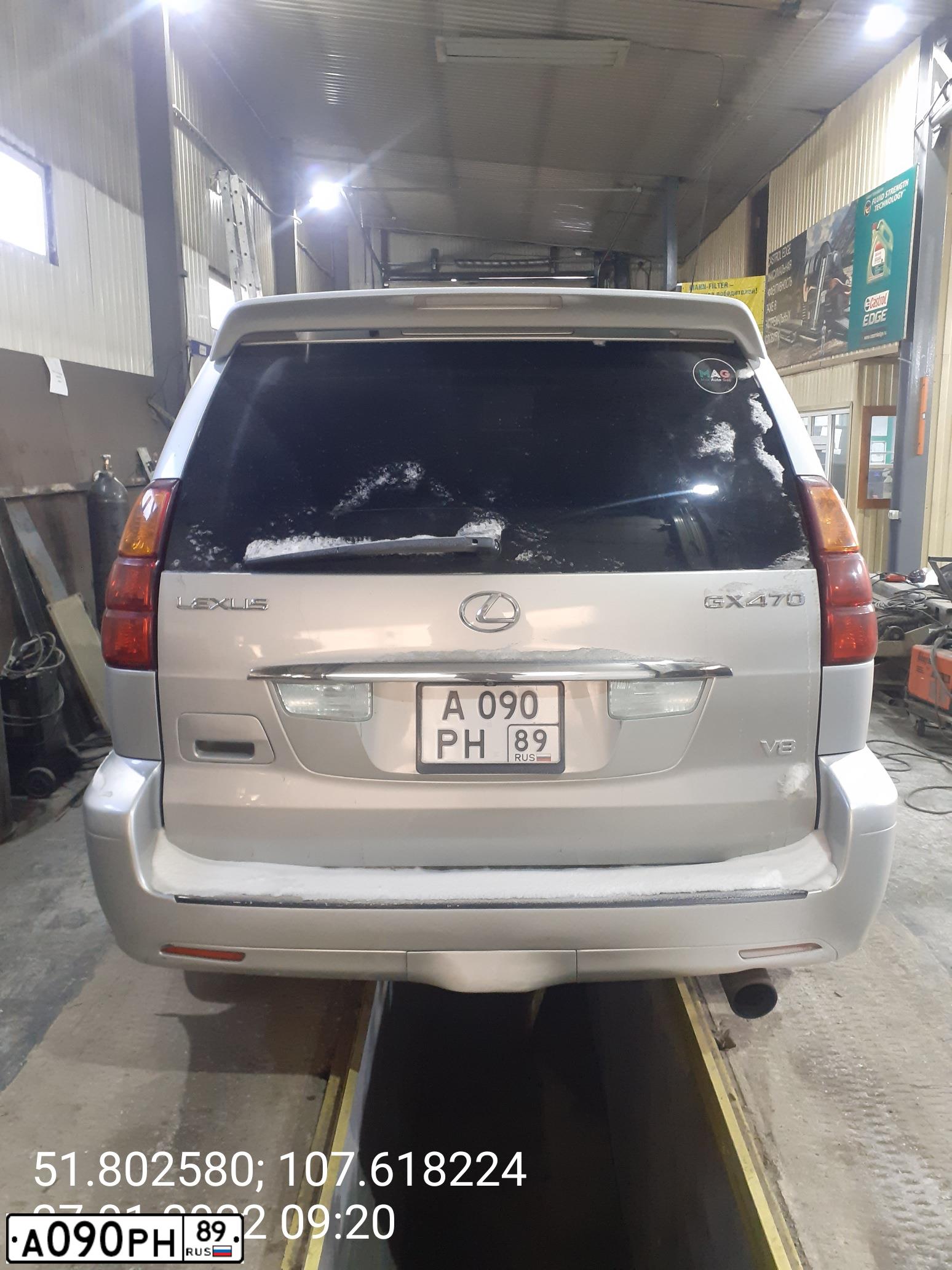 Фото автомобиля LEXUS GX, 2005 — госномер С005НУ38. Цвет: СЕРЕБРИСТЫЙ