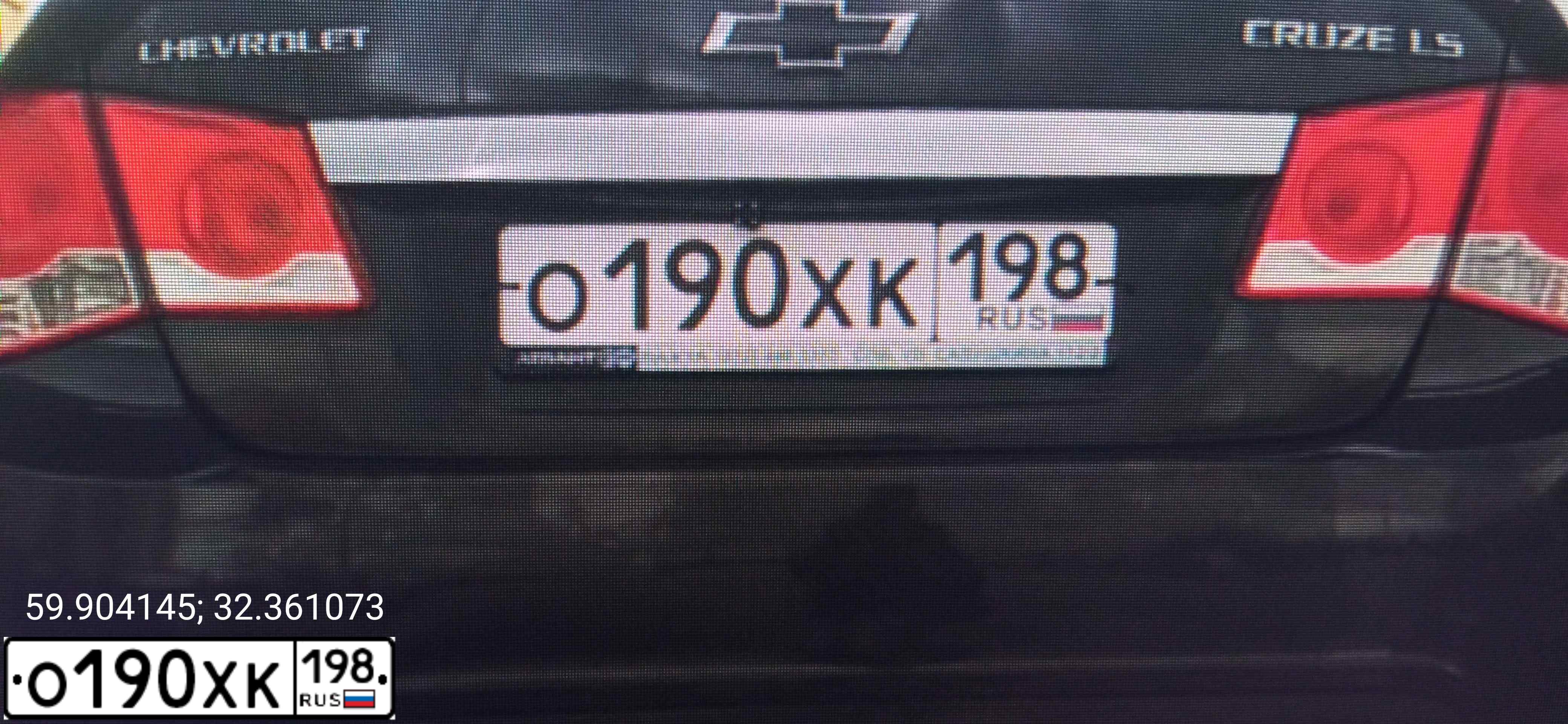 Фото автомобиля CHEVROLET CRUZE, 2011 — госномер В429УХ147. Цвет: ЧЕРНЫЙ МЕТАЛЛИК