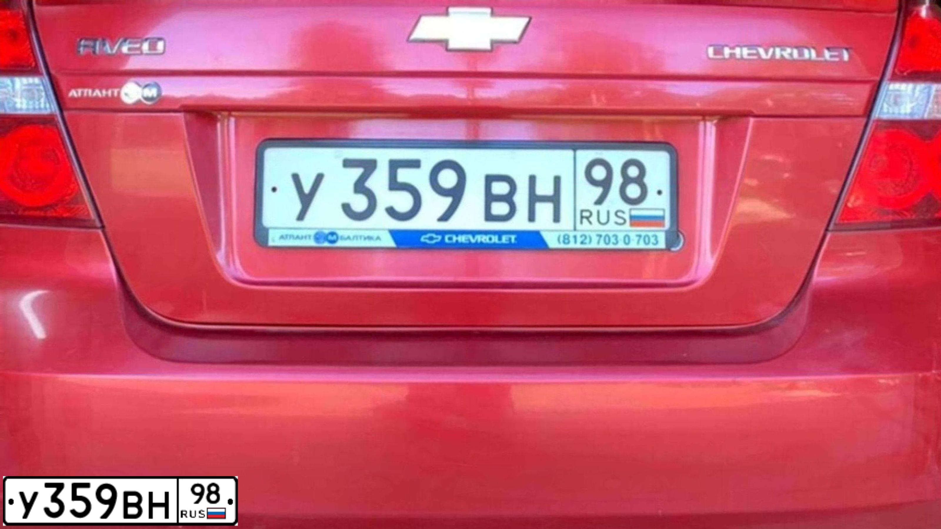 Фото автомобиля CHEVROLET AVEO, 2008 — госномер У359ВН98. Цвет: КРАСНЫЙ