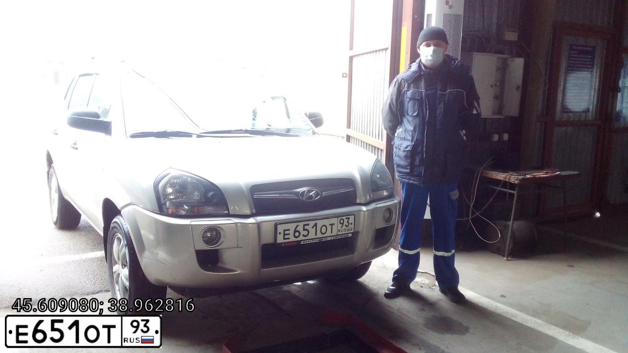 Фото автомобиля HYUNDAI TUCSON, 2008 — госномер Е651ОТ93. Цвет: СЕРЕБРИСТЫЙ