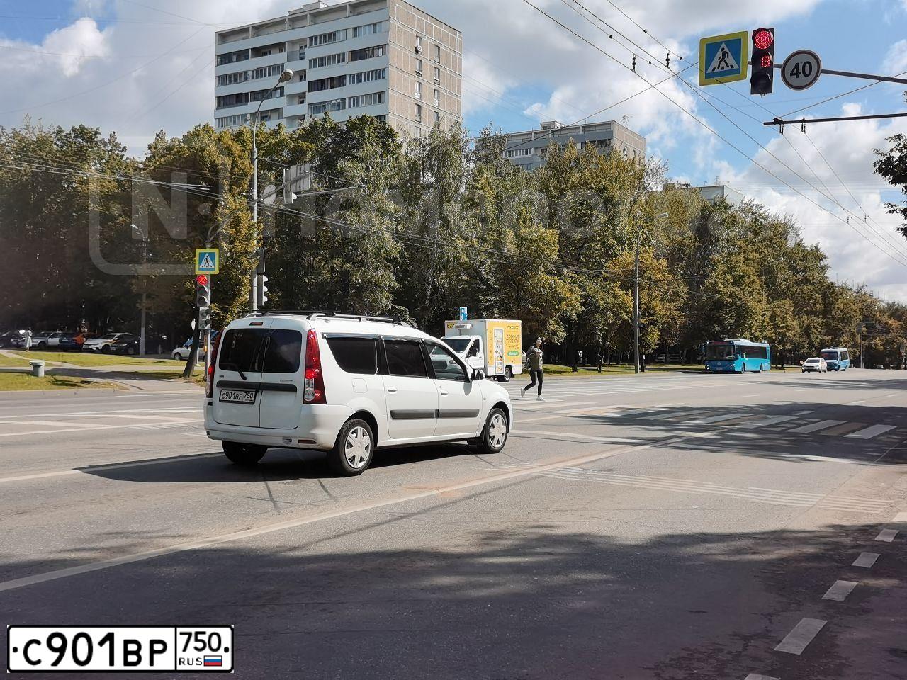 Фото автомобиля SKODA RAPID, 2020 — госномер С901ВР790. Цвет: синий