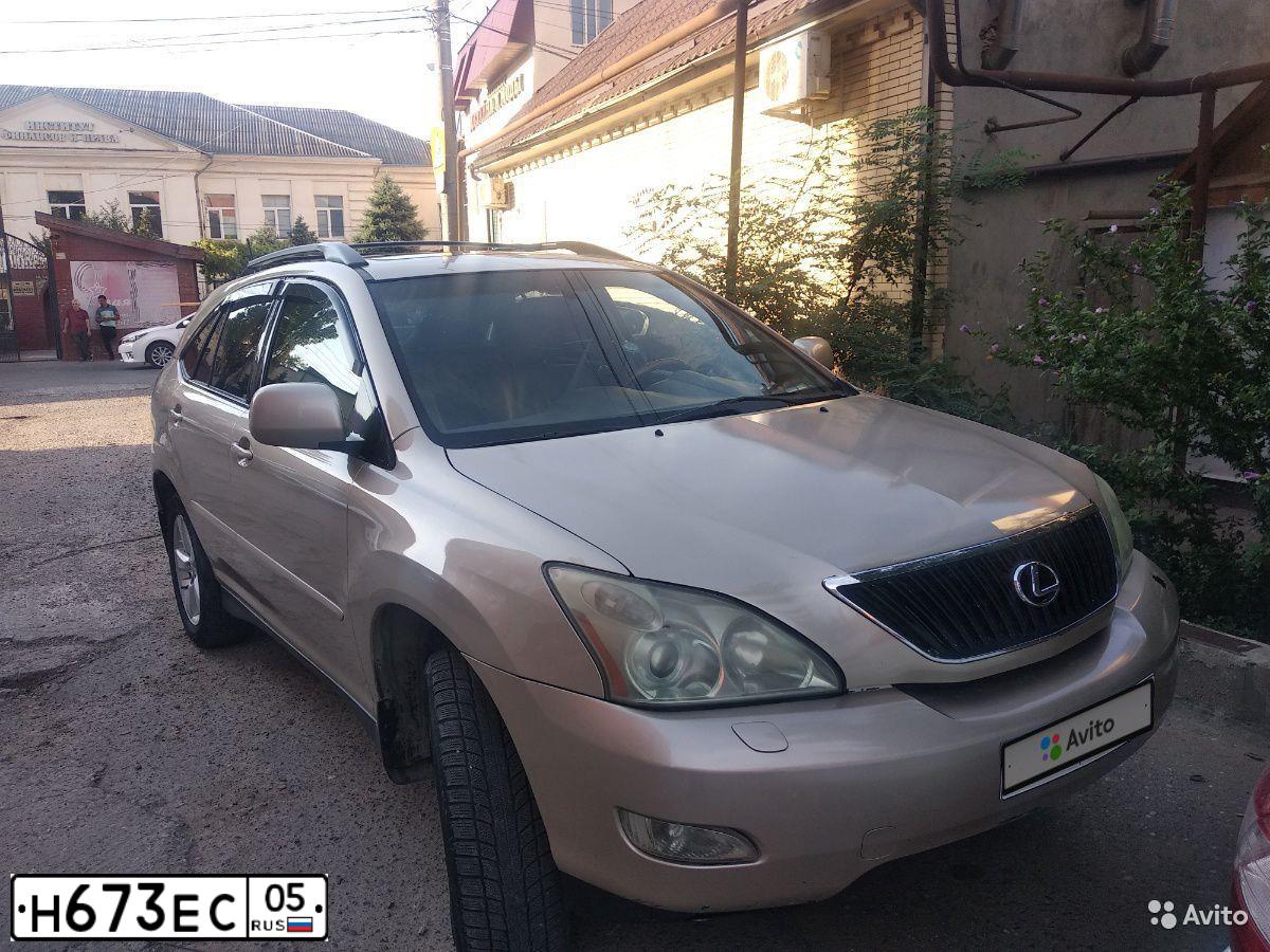 Фото автомобиля FORD FOCUS, 2013 — госномер Н673ЕС05. Цвет: БЕЛЫЙ
