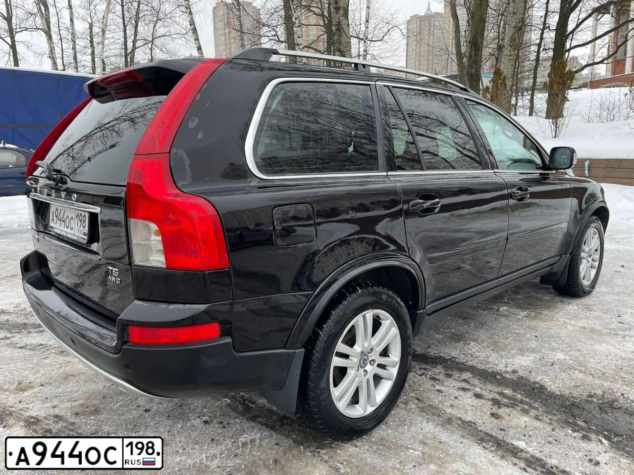 Фото автомобиля VOLVO XC90, 2010 — госномер А944ОС198. Цвет: ЧЕРНЫЙ