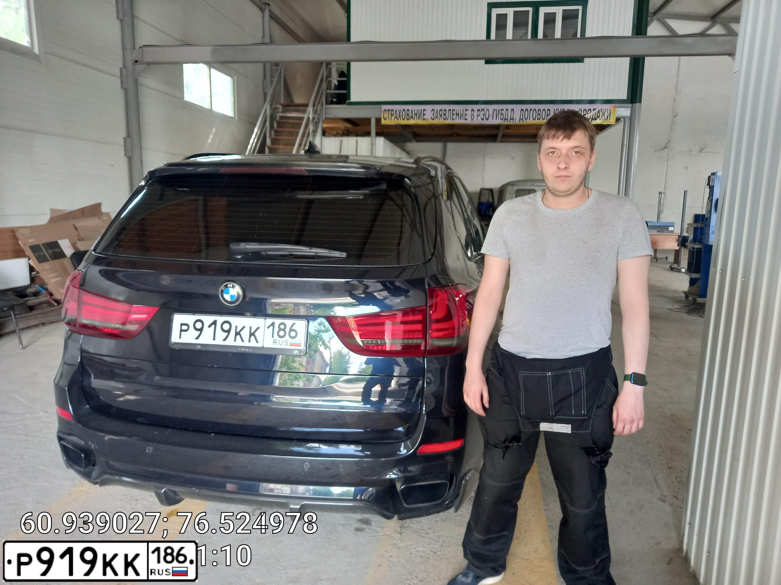 Фото автомобиля BMW X5, 2016 — госномер Р919КК186. Цвет: ЧЕРНЫЙ