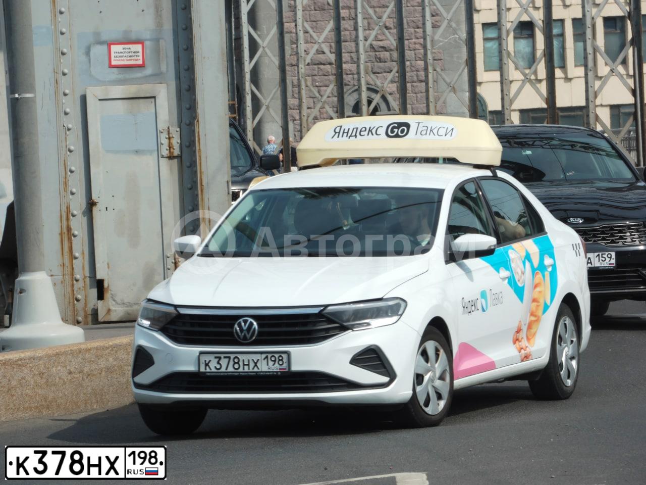 Фото автомобиля VOLKSWAGEN POLO, 2020 — госномер Н613ТЕ82. Цвет: Белый