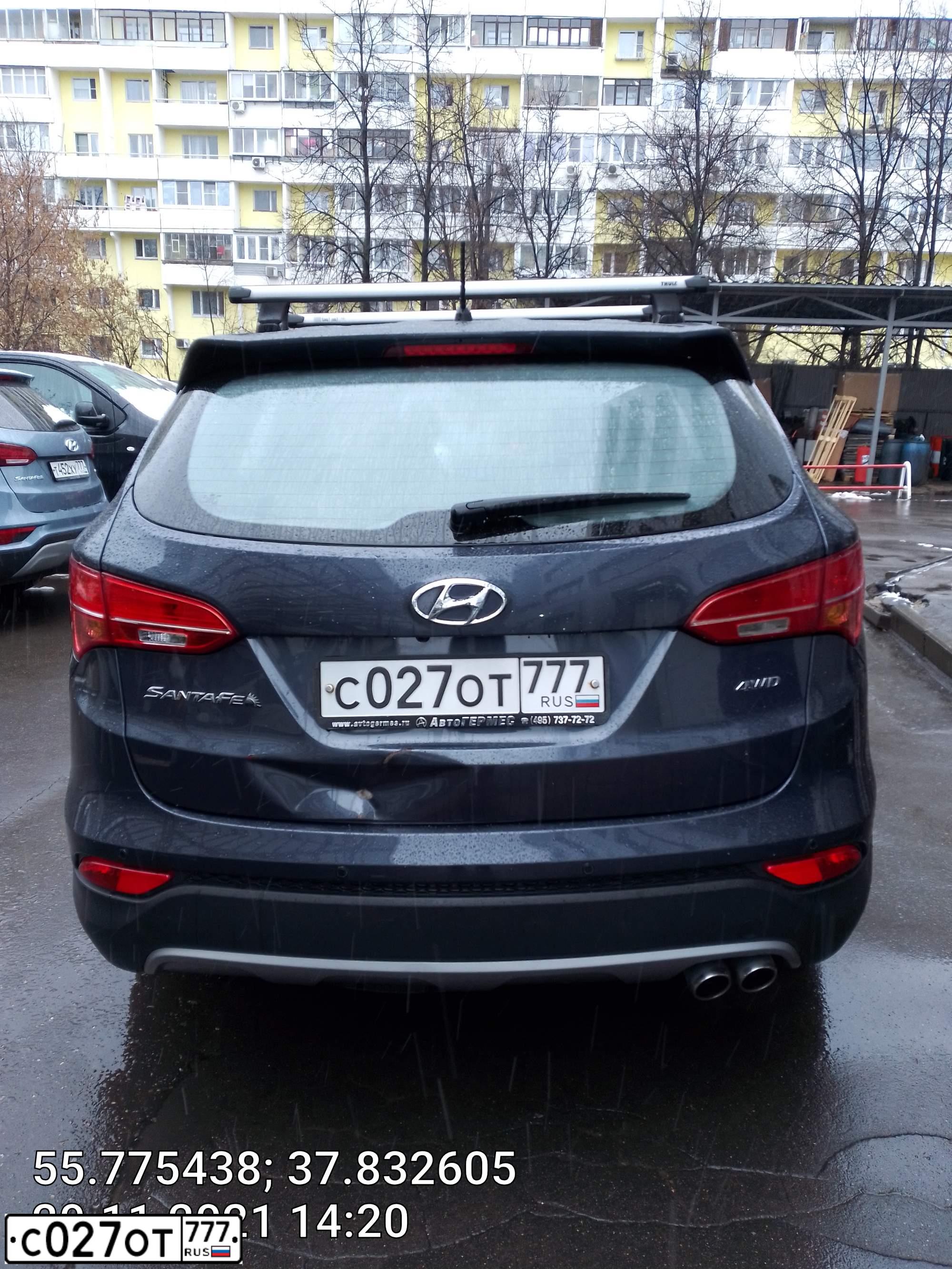 Фото автомобиля HYUNDAI SANTA FE, 2015 — госномер С027ОТ777. Цвет: СИНИЙ