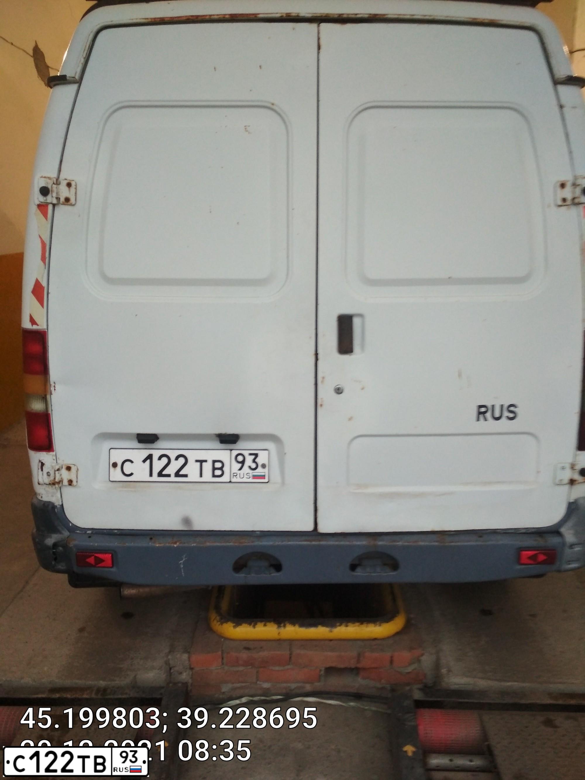 Фото автомобиля GAZ 2752 SOBOL, 2004 — госномер С122ТВ93. Цвет: БЕЛЫЙ