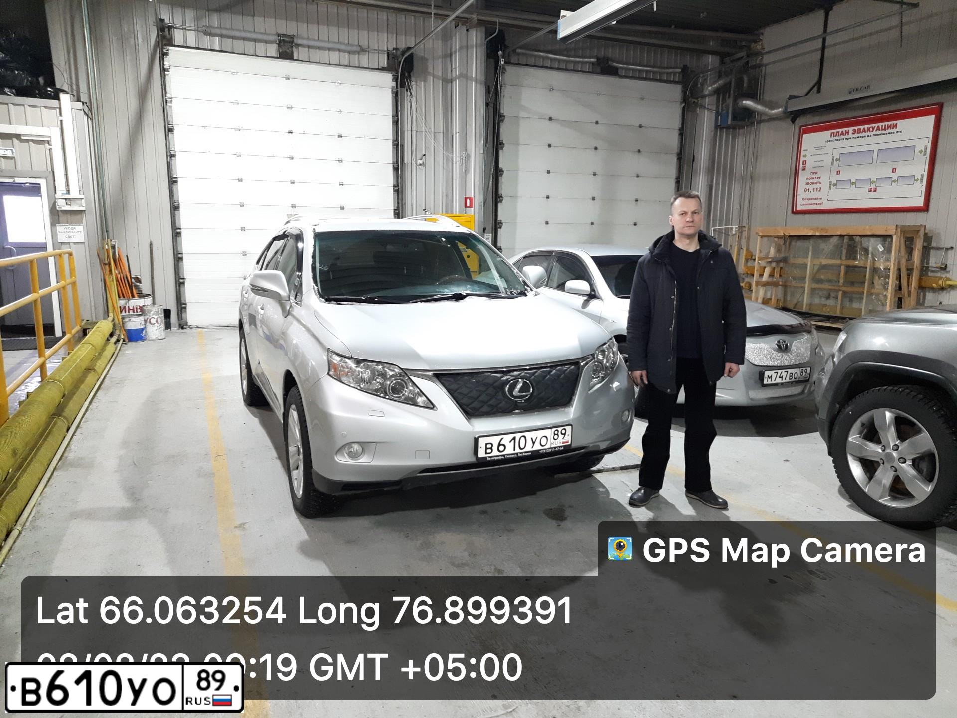 Фото автомобиля LEXUS RX, 2011 — госномер С472ОС196. Цвет: Серебристый