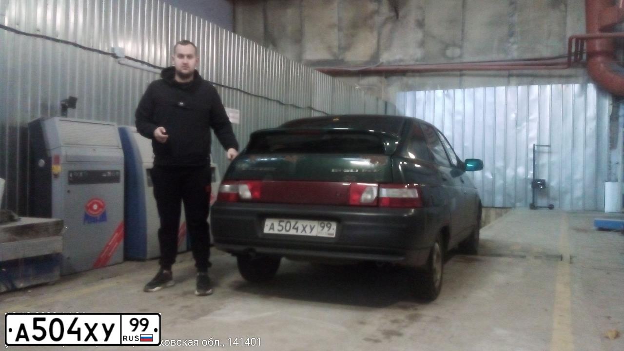 Фото автомобиля LADA 2112, 2002 — госномер А504ХУ99. Цвет: Темно-зеленый