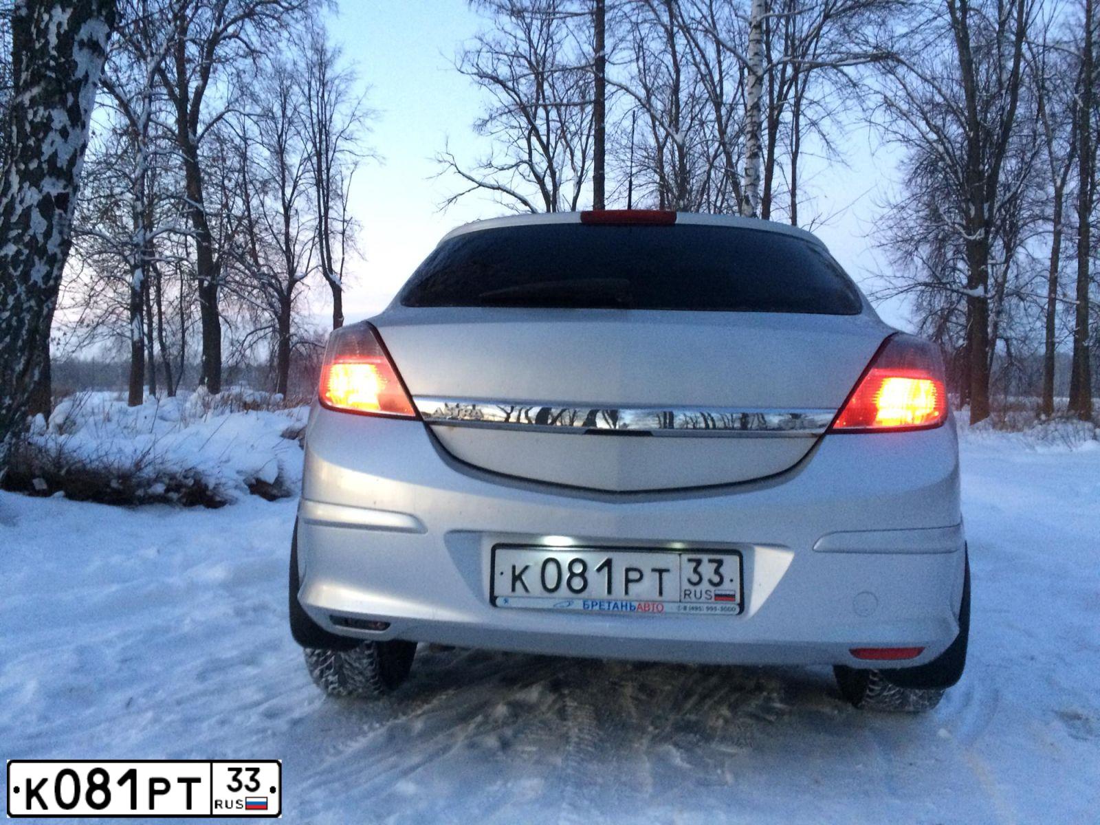 Фото автомобиля OPEL ASTRA, 2007 — госномер К081РТ33. Цвет: СЕРЕБРИСТЫЙ
