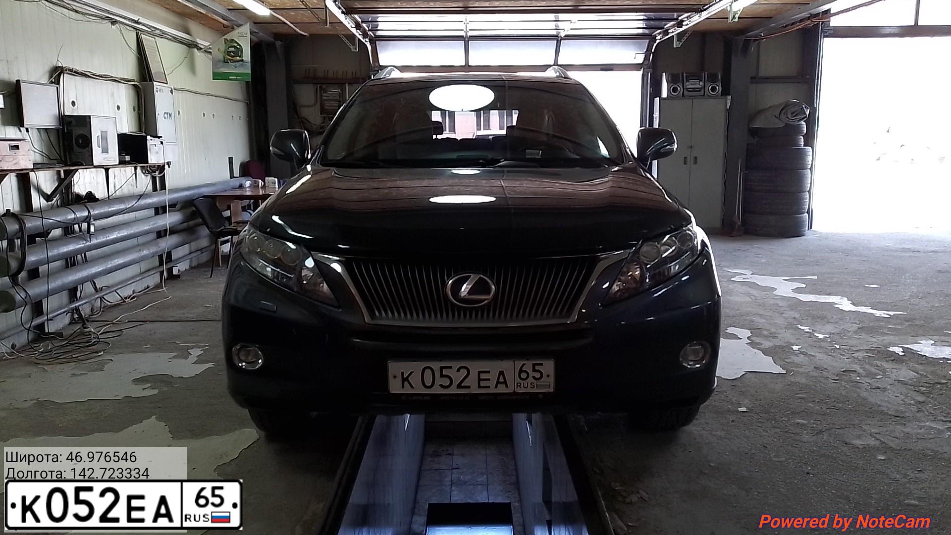 Фото автомобиля LEXUS RX, 2009 — госномер К052ЕА65. Цвет: ТЕМНО-СЕРЫЙ