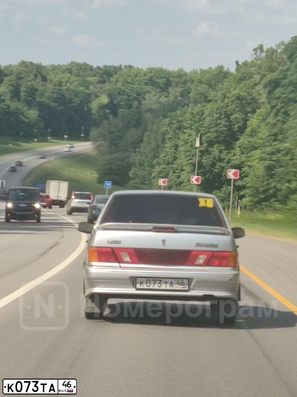 Фото автомобиля LADA 2115 SAMARA, 2003 — госномер А360РН790. Цвет: Светло-Серебристый металлик