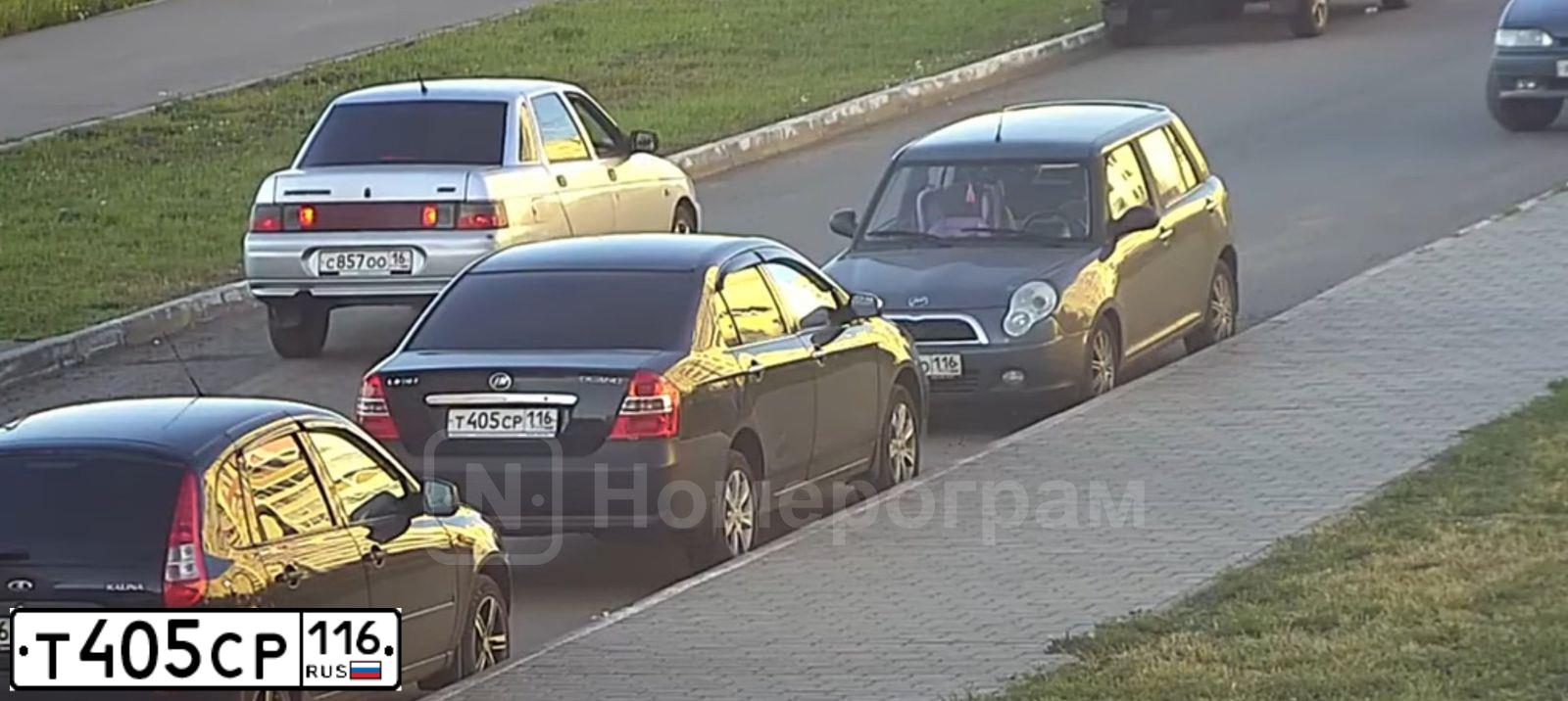 Фото автомобиля LIFAN SOLANO, 2013 — госномер К462СХ716. Цвет: ЧЕРНЫЙ
