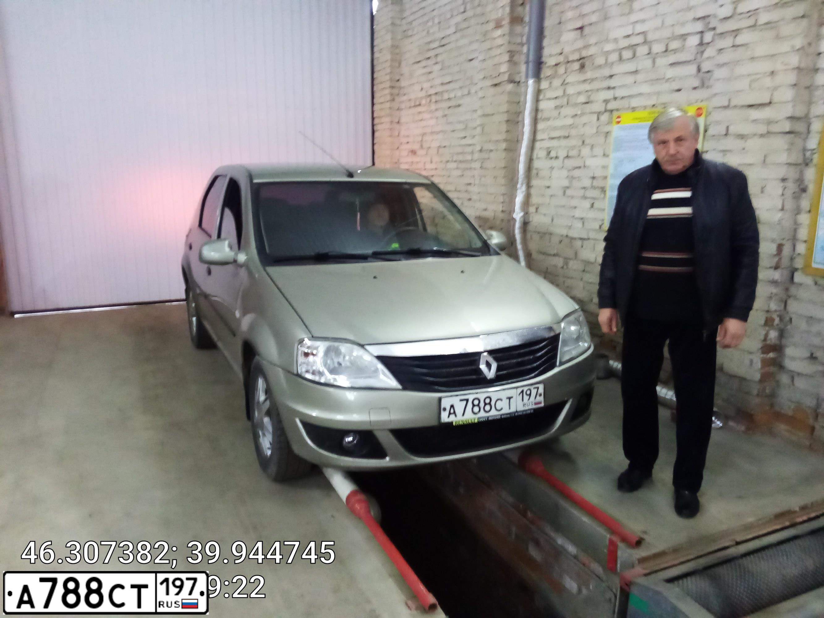Фото автомобиля RENAULT T LOGAN, 2012 — госномер А788СТ197. Цвет: БЕЖЕВЫЙ